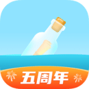 遇見漂流瓶