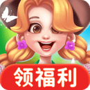 我的花園世界