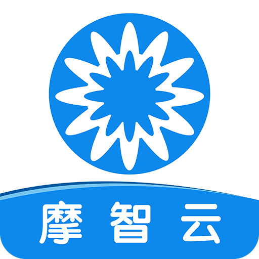 摩智云手機(jī)