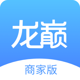龍巔商家