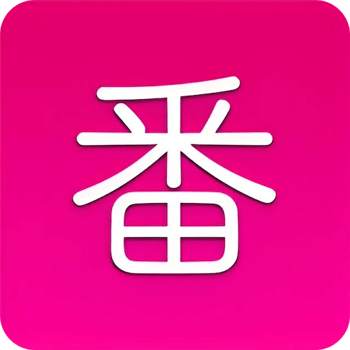 javdb番劇