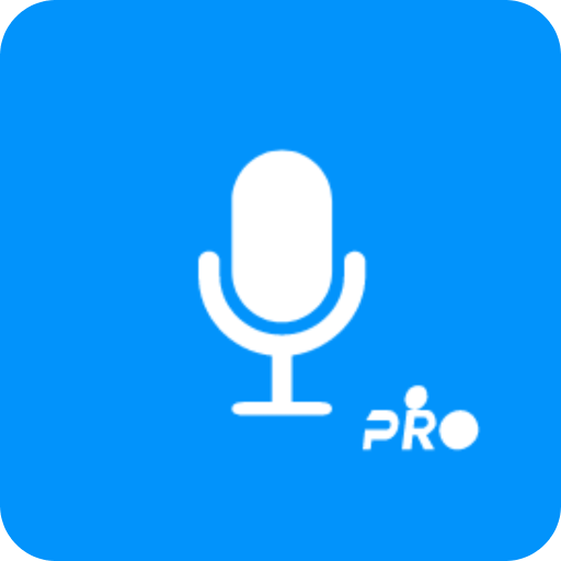 通話錄音Pro