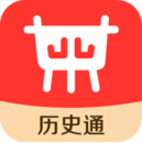 歷史地圖匯編