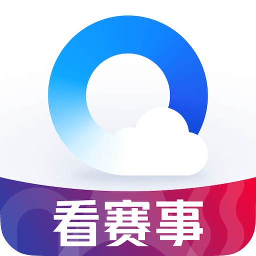 QQ浏览器v15.3.5.5043