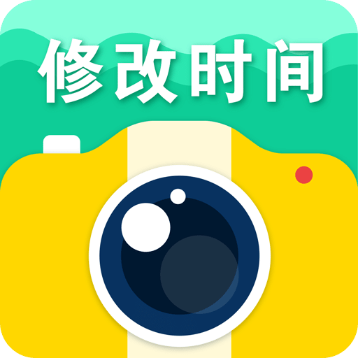 模擬定位GPS