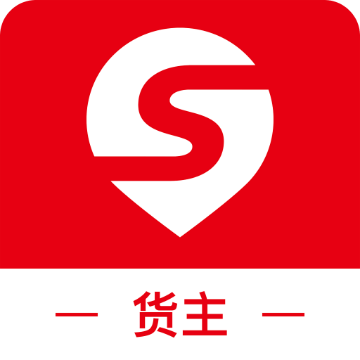 國聯(lián)智運(yùn)貨主端