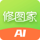 修圖家