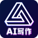 AI寫作