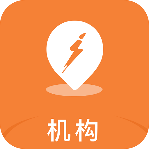 指尋機(jī)構(gòu)端