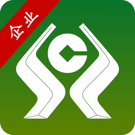 黔農(nóng)云·企業(yè)版