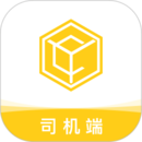 韻車司機端