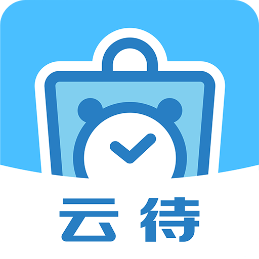 云待商城