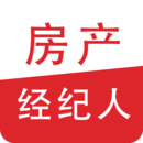 房地產(chǎn)經(jīng)紀(jì)人全題庫(kù)