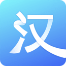 漢王掃描王