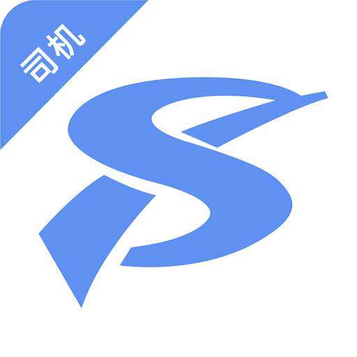 順道司機小藍(lán)