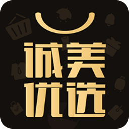 誠美優(yōu)選
