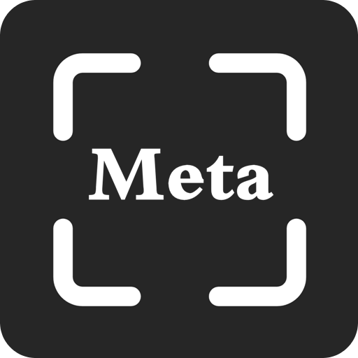 Meta掃描軟件