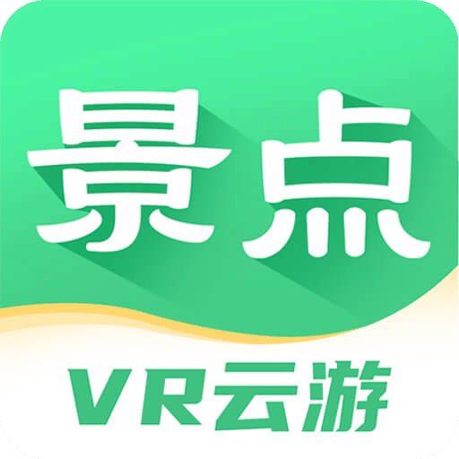 世界景點(diǎn)大全