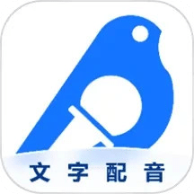 布谷鳥(niǎo)配音