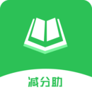 學(xué)法減分助-免費(fèi)下載拍照搜題