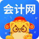 會(huì)計(jì)網(wǎng)