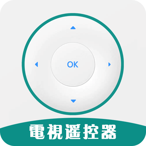 电视遥控器v1.1.1
