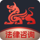 專(zhuān)律法律咨詢(xún)