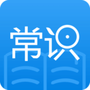常识教育-健康科普慢病减脂课程