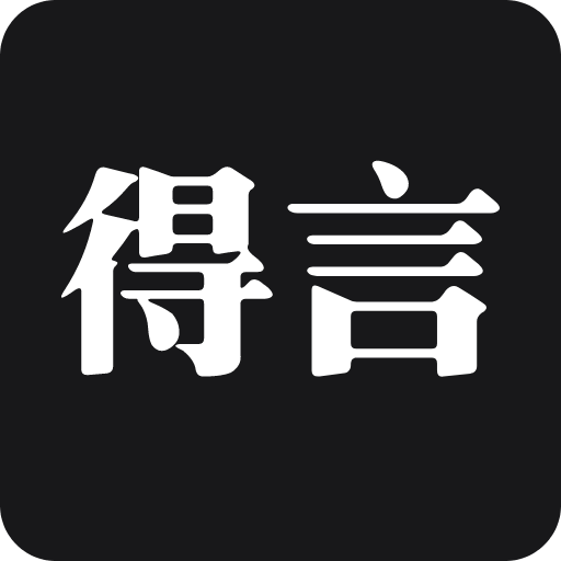 公安部：已为一线民警配备执法记录仪130万余部，规范现场执法