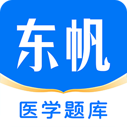 中科院院士黄如不再担任东南大学校长、党委副书记