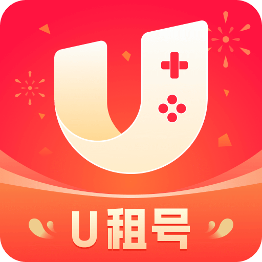 U租號(hào)