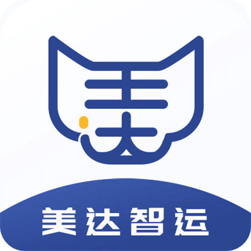 美達(dá)司機(jī)端