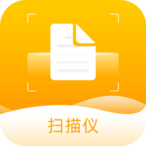 文字識(shí)別
