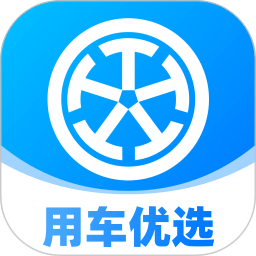 替替車主