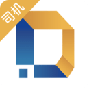 多蒙達(dá)司機(jī)