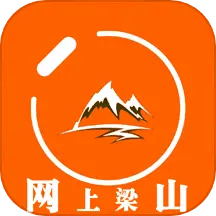 網(wǎng)上梁山