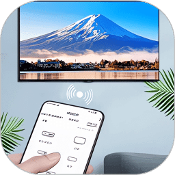 手機(jī)電視遙控器王