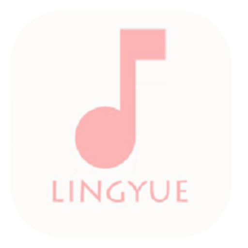 靈悅音樂(lè)剪輯
