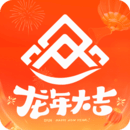 魯商通