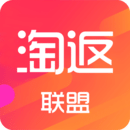 淘返聯(lián)盟