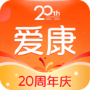愛(ài)康約體檢查報(bào)告