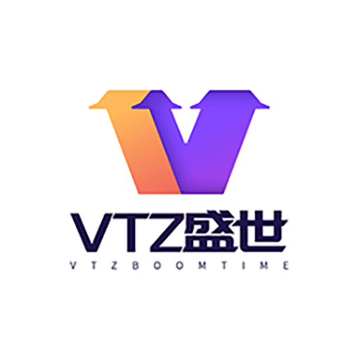 VTZ盛世