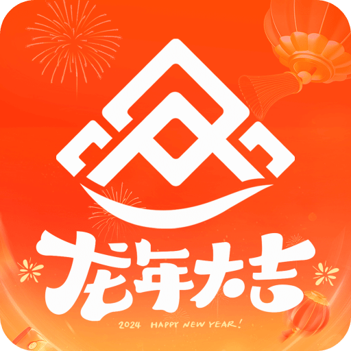 魯商通