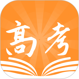 陽光高考信息平臺