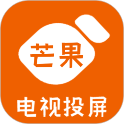 跨屏互聯(lián)
