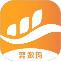 弈數(shù)瑪