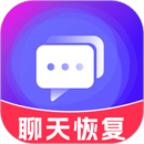 手機(jī)文件數(shù)據(jù)全能恢復(fù)
