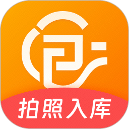 如意店長助手