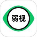 弱視訓(xùn)練工具箱