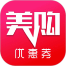美購日記